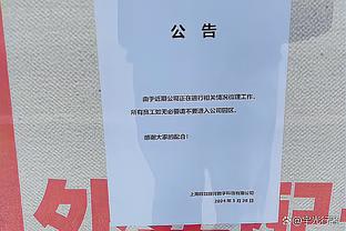 大心脏！王岚嵚17中11砍25+5 高难度突破挑篮准绝杀